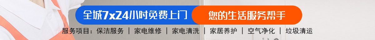加拿大28-预测网|加拿大28预测|走势结果分析-专业预测平台!加拿大28-预测网|加拿大28预测|PC预测|专注研究-实时预测走势结果预测！
